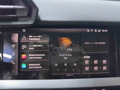 Audi A3 A3L Limousine 35 TFSI Fashion Sport - ფოტო 18