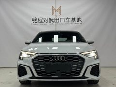 Audi A3 A3L Limousine 35 TFSI Fashion Sport - ფოტო 2