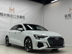 Audi A3 A3L Limousine 35 TFSI Fashion Sport - ფოტო 3