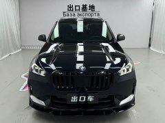 BMW X1 sDrive20Li X Design Package - ფოტო 2