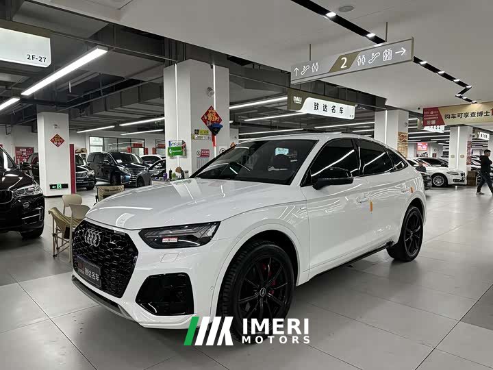 Audi Q5L Sportback 45 TFSI Select - ავტომობილი ჩინეთიდან