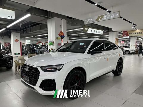 2021 Audi Q5L Sportback 45 TFSI Select - ავტომობილი ჩინეთიდან