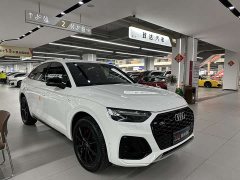 Audi Q5L Sportback 45 TFSI Select - ფოტო 2