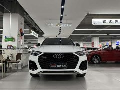 Audi Q5L Sportback 45 TFSI Select - ფოტო 3
