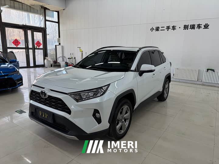 Toyota RAV4 2021 2.0L CVT AWD Fashion Plus Edition - ავტომობილი ჩინეთიდან