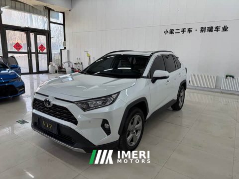 2022 Toyota RAV4 2021 2.0L CVT AWD Fashion Plus Edition - ავტომობილი ჩინეთიდან