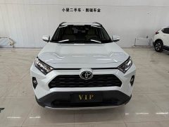 Toyota RAV4 2021 2.0L CVT AWD Fashion Plus Edition - ფოტო 8