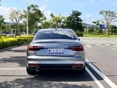 Audi A4L 2020 40 TFSI Fashion Dynamic - ფოტო 5
