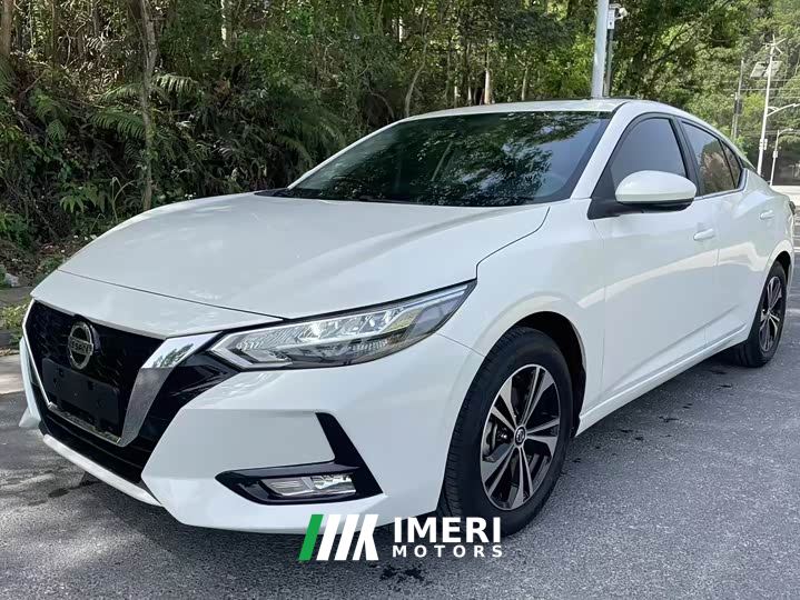 Nissan Sylphy 1.6L XL CVT Comfort Edition