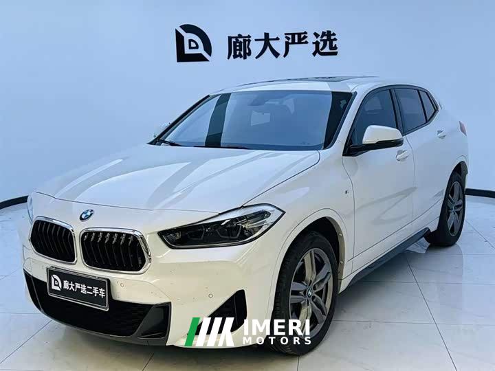 BMW X2 sDrive25i M Sport Dark Night Edition