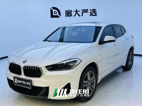 2023 BMW X2 sDrive25i M Sport Dark Night Edition - ავტომობილი ჩინეთიდან