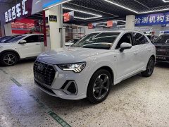 Audi Q3 35 TFSI Fashion Dynamic - ფოტო 1