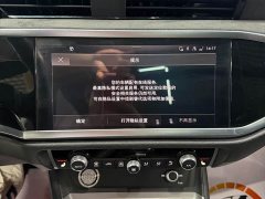 Audi Q3 35 TFSI Fashion Dynamic - ფოტო 10