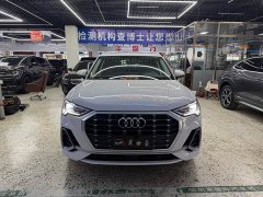 Audi Q3 35 TFSI Fashion Dynamic - ფოტო 2