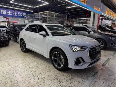 Audi Q3 35 TFSI Fashion Dynamic - ფოტო 3