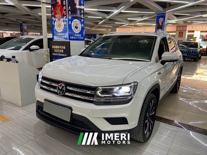Volkswagen Touareg 280TSI FWD Luxury Edition - ავტომობილი ჩინეთიდან