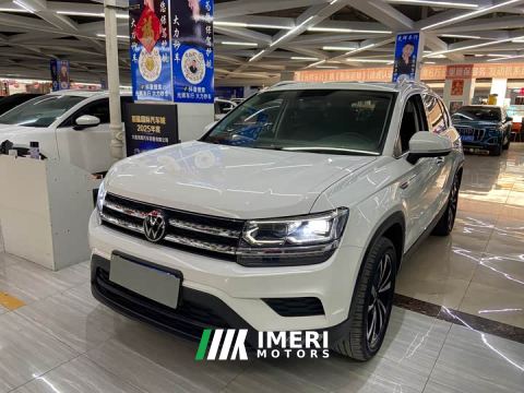 2022 Volkswagen Touareg 280TSI FWD Luxury Edition