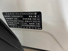 Volkswagen Touareg 280TSI FWD Luxury Edition - ფოტო 15