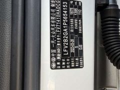 Audi Q2L 2022 35 TFSI Fashion Dynamic - ფოტო 11