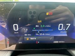 Chevrolet Cruze 1.5L Dual-Clutch Deluxe Edition - ფოტო 8