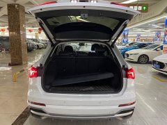 Audi Q3 35 TFSI Sport Dynamic Edition 1.4T - ფოტო 12