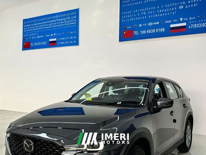 Mazda CX-5 2.0L Automatic FWD Comfort - ავტომობილი ჩინეთიდან