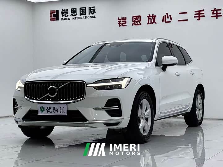 Volvo XC60 B5 AWD Smart Luxury Edition