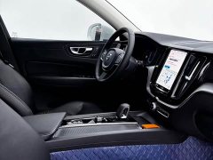 Volvo XC60 B5 AWD Smart Luxury Edition - ფოტო 17