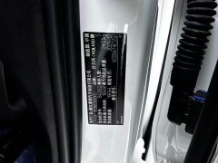 Volvo XC60 B5 AWD Smart Luxury Edition - ფოტო 18