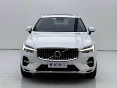 Volvo XC60 B5 AWD Smart Luxury Edition - ფოტო 3