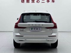 Volvo XC60 B5 AWD Smart Luxury Edition - ფოტო 4