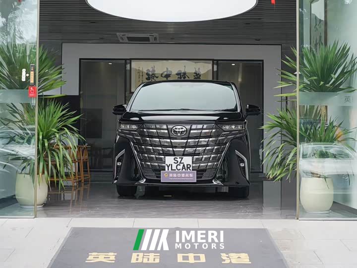 Toyota Alphard 2024 Hybrid 2.5L Premium Edition - ავტომობილი ჩინეთიდან