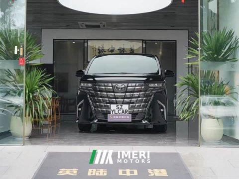 2026 Toyota Alphard 2024 Hybrid 2.5L Premium Edition - ავტომობილი ჩინეთიდან