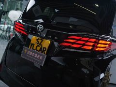 Toyota Alphard 2024 Hybrid 2.5L Premium Edition - ფოტო 9