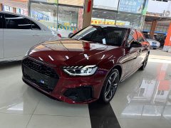 Audi A4L 40 TFSI Luxury Dynamic - ფოტო 1