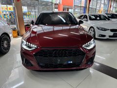 Audi A4L 40 TFSI Luxury Dynamic - ფოტო 2