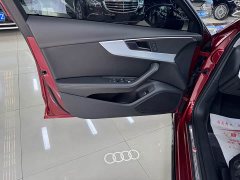 Audi A4L 40 TFSI Luxury Dynamic - ფოტო 4