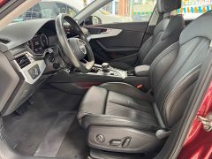Audi A4L 40 TFSI Luxury Dynamic - ფოტო 7