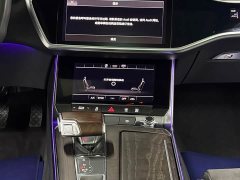 Audi A6L 2020 45 TFSI Premium Dynamic - ფოტო 19