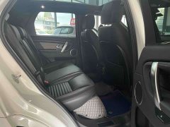 Land Rover Discovery Sport 249PS R-Dynamic S Performance Edition - ფოტო 10