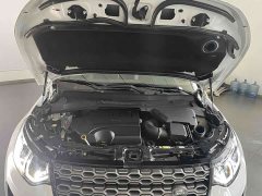 Land Rover Discovery Sport 249PS R-Dynamic S Performance Edition - ფოტო 17