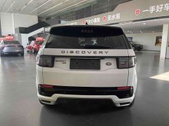 Land Rover Discovery Sport 249PS R-Dynamic S Performance Edition - ფოტო 19