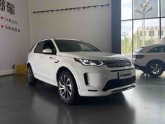 Land Rover Discovery Sport 249PS R-Dynamic S Performance Edition - ფოტო 2