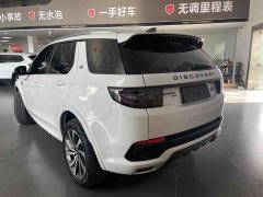 Land Rover Discovery Sport 249PS R-Dynamic S Performance Edition - ფოტო 20
