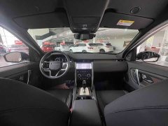 Land Rover Discovery Sport 249PS R-Dynamic S Performance Edition - ფოტო 4