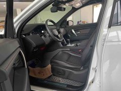 Land Rover Discovery Sport 249PS R-Dynamic S Performance Edition - ფოტო 5