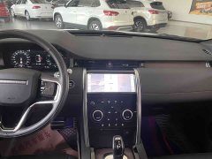 Land Rover Discovery Sport 249PS R-Dynamic S Performance Edition - ფოტო 7