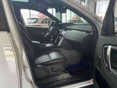 Land Rover Discovery Sport 249PS R-Dynamic S Performance Edition - ფოტო 8