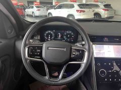Land Rover Discovery Sport 249PS R-Dynamic S Performance Edition - ფოტო 9