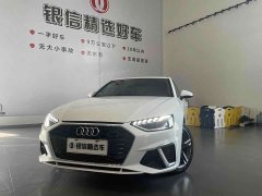 Audi A4L 40 TFSI Luxury Dynamic - ფოტო 1